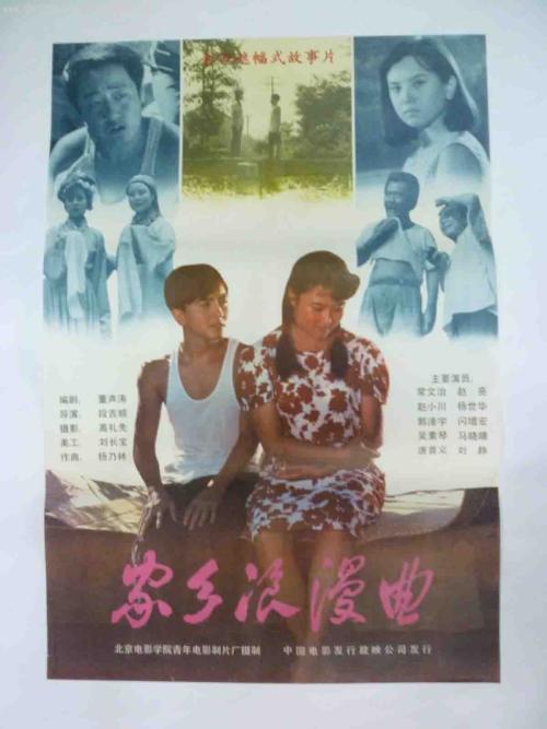 怎么购买惠特沃思大学文凭