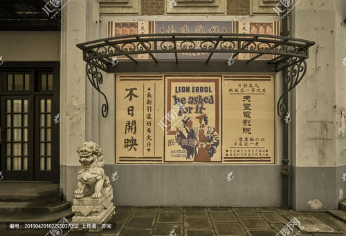 有无违法犯罪记录公证书怎么买到